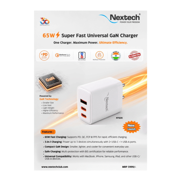 Nextech 65W 2C1A Universal Wall Gan Charger With Pps Technology